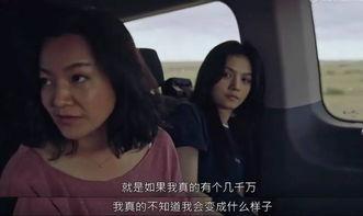 国产三级伦理,探索道德边界与人性光辉